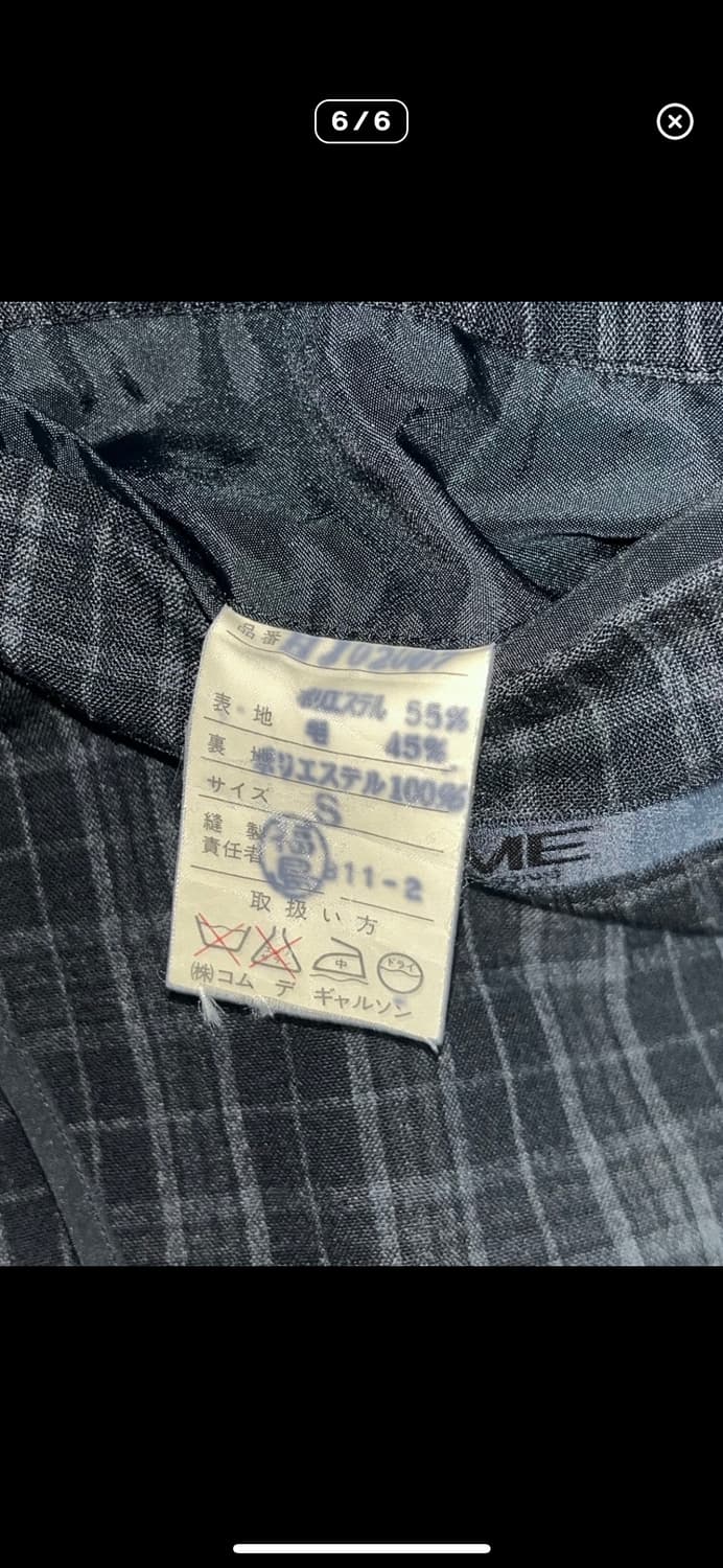 꼼데가르송 옴므 아카이브 블랙 블레이저 상품이미지5