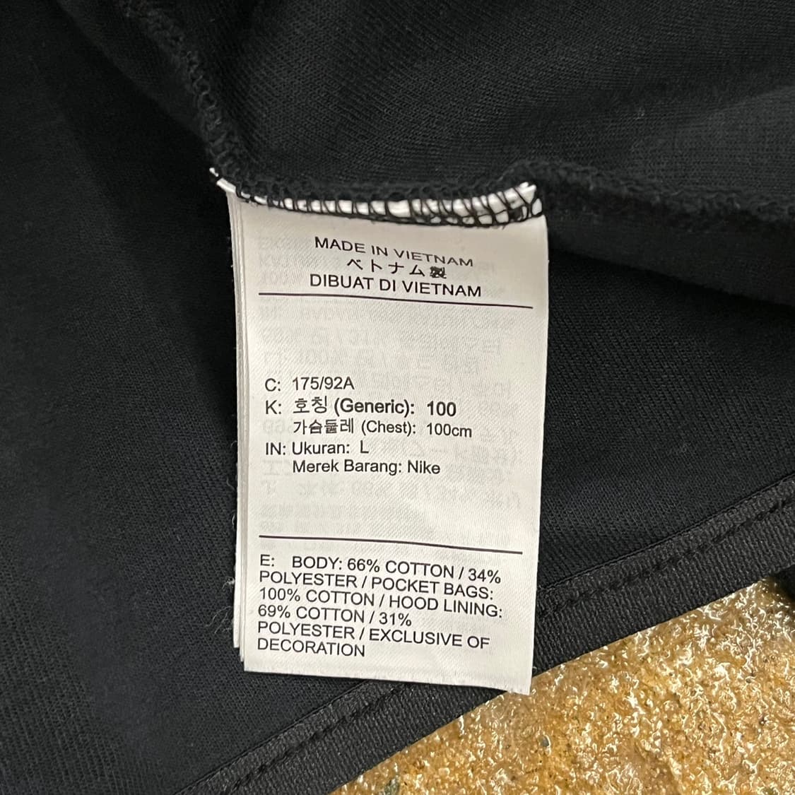 [ 정품/L ] 나이키 스우시 테크팩 후드집업 b15 상품이미지6