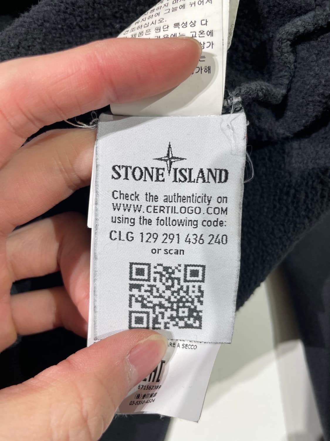 스톤 아일랜드 블랙 컴퍼스 로고 스웻 셔츠 상품이미지10