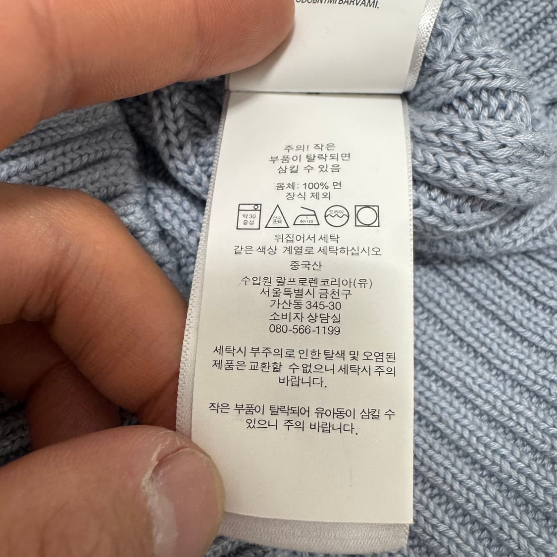폴로 랄프로렌 신형 여성 코튼 반팔 니트 상품이미지5