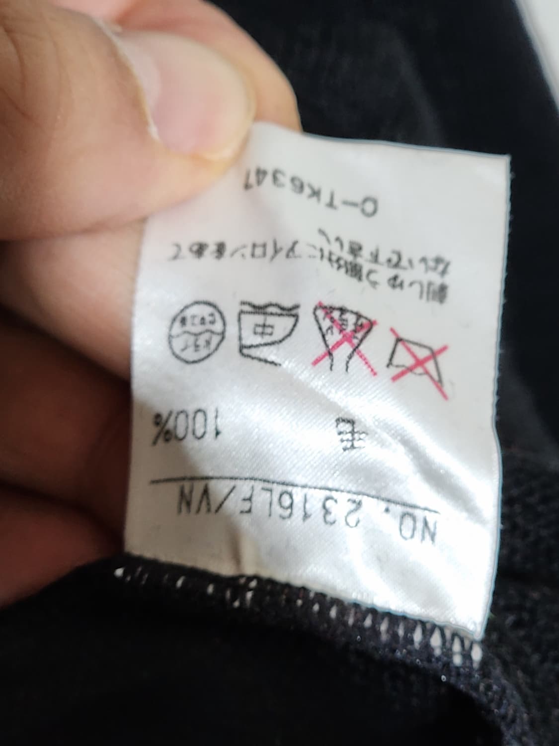 (L) 블랙앤화이트 니트 블랙 빅로고 골프웨어 스웨터  상품이미지5