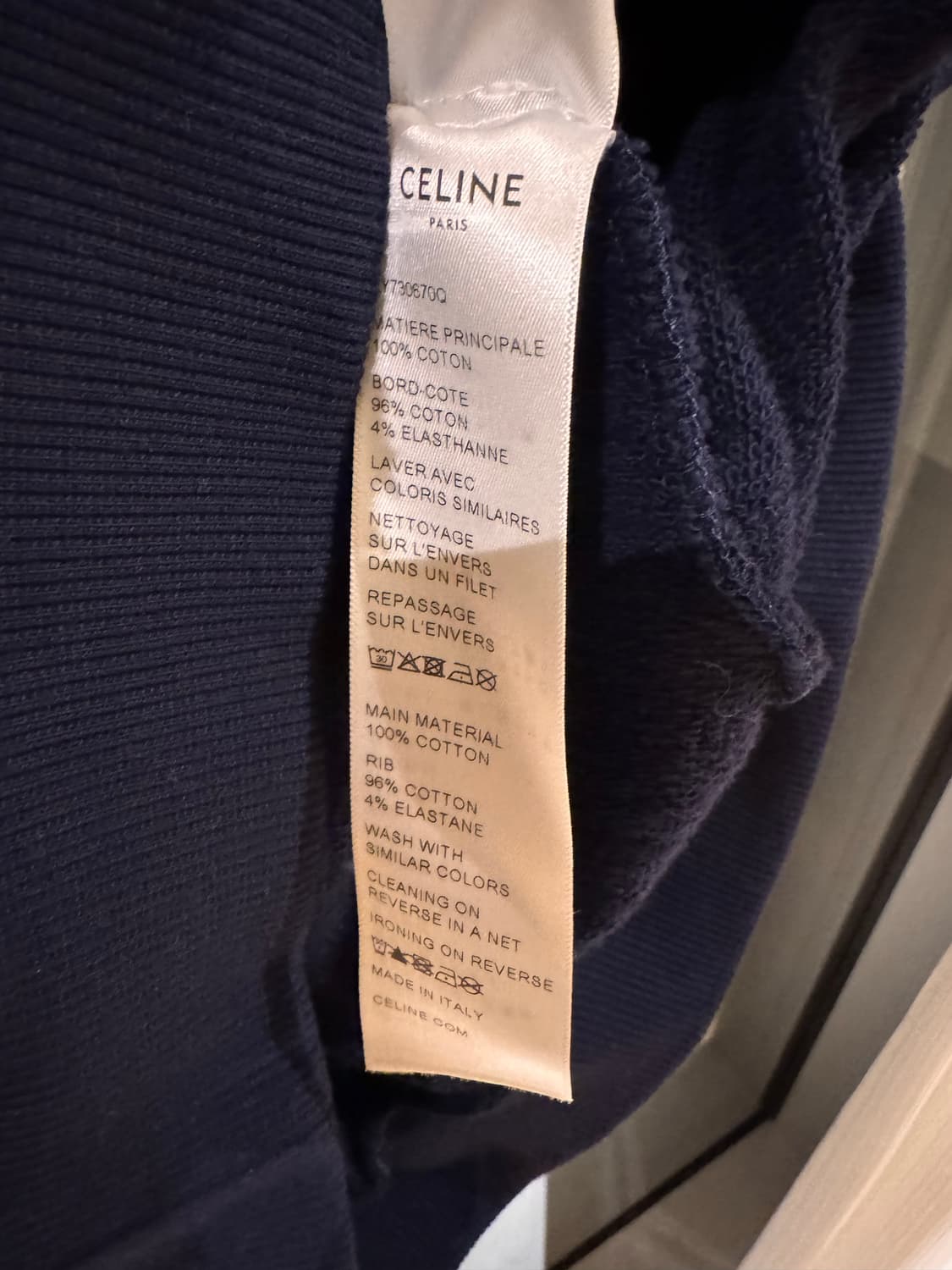 셀린느 레이어드 후드 후디 상품이미지5