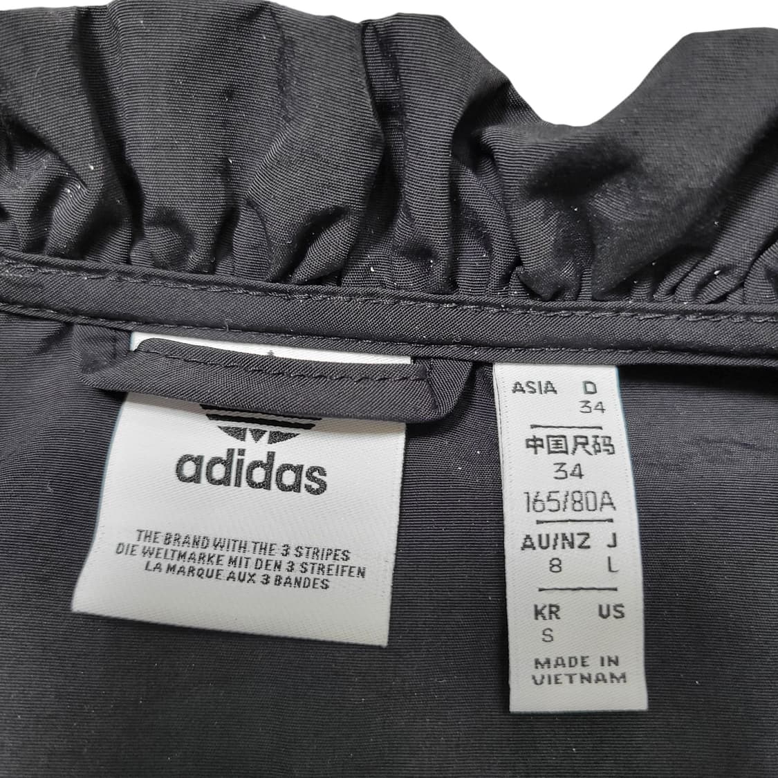 아디다스 프릴 크롭 바람막이 상품이미지2