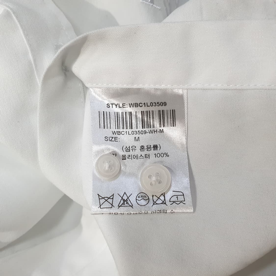 제너럴아이디어 화이트 셔츠 M (여성) 상품이미지7