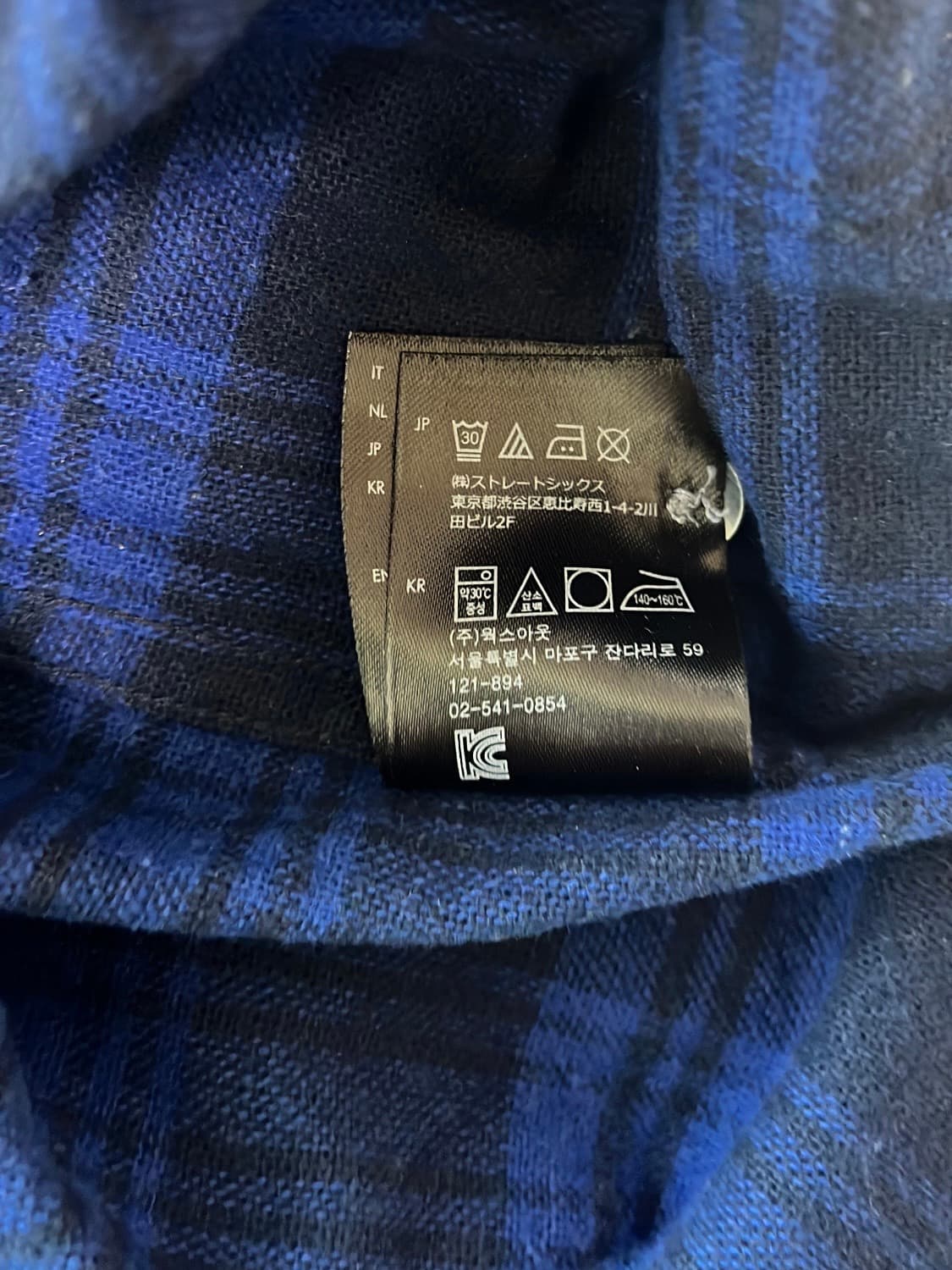 바워리 플란넬 셔츠 상품이미지7