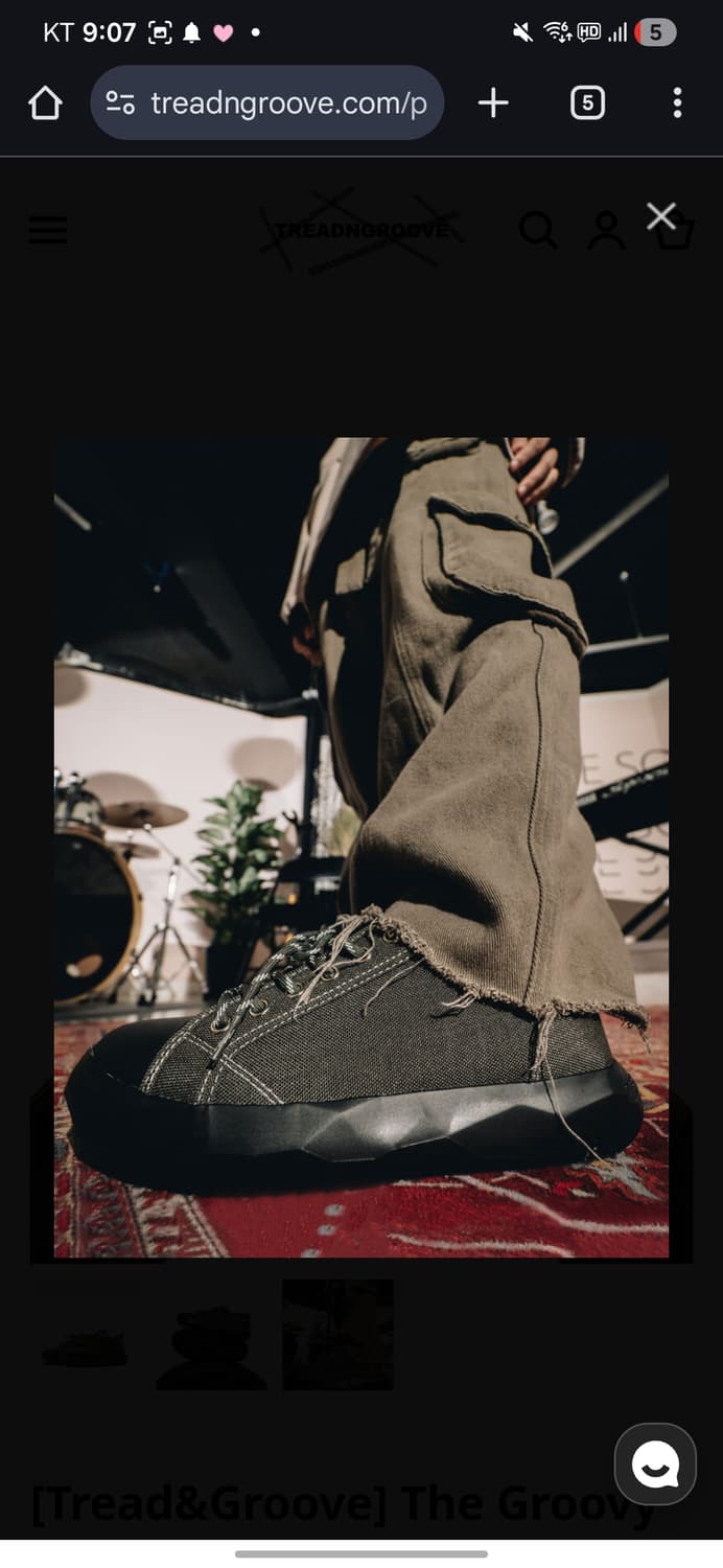 [Tread&Groove] The Groovy Khaki 270 트래드앤 상품이미지3