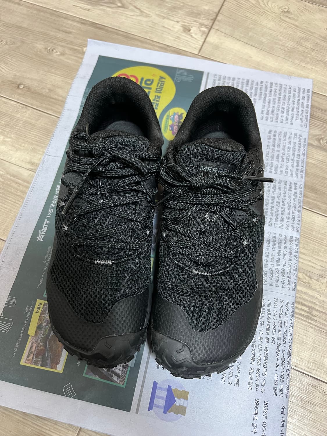 머렐 우먼 트레일 글로브 상품이미지2