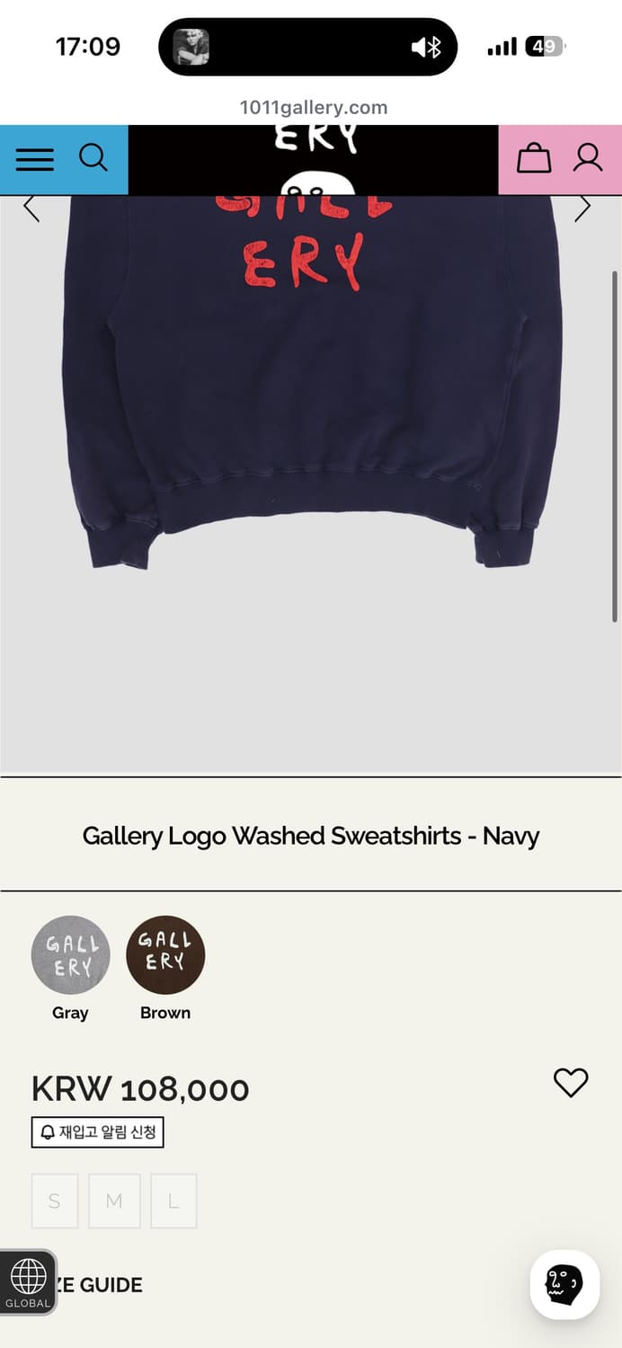 1011갤러리 맨투맨 상품이미지2