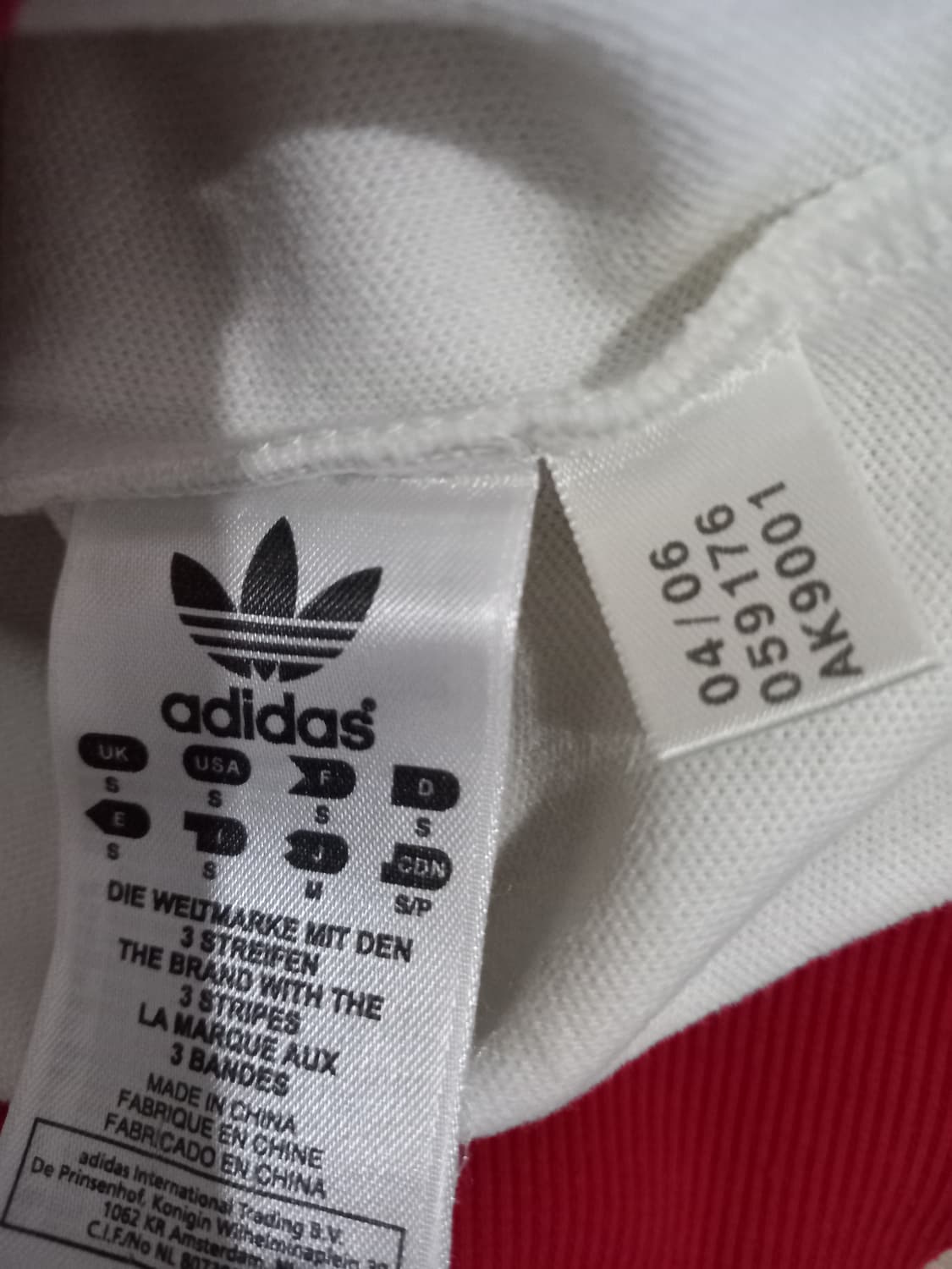 아디다스 도쿄 흰빨 화이트 저지 져지집업 90/S 상품이미지6