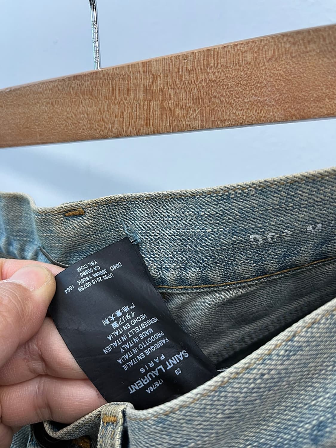 29) 생로랑 디스진  상품이미지9