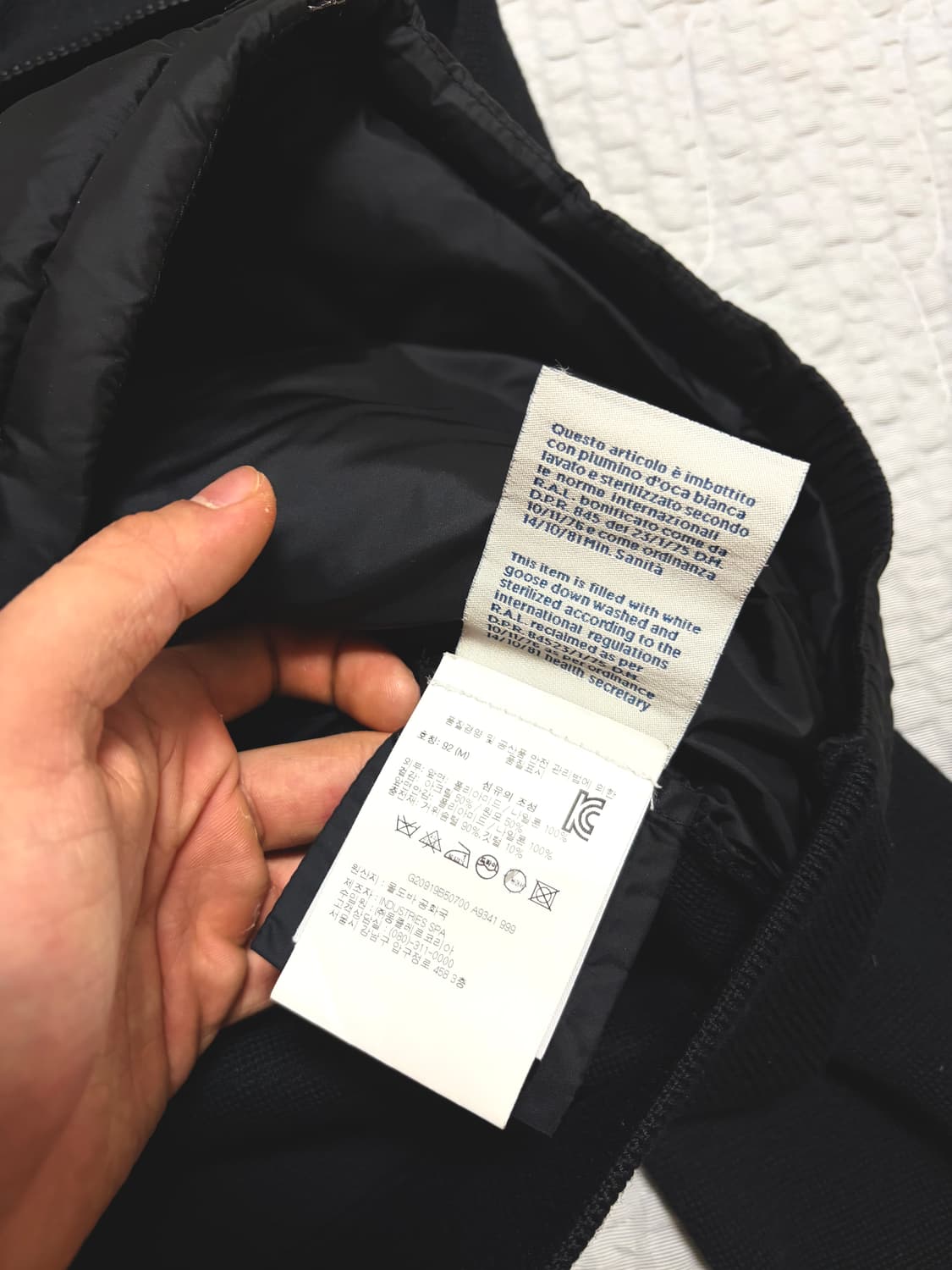 몽클레어 니트패딩 상품이미지5