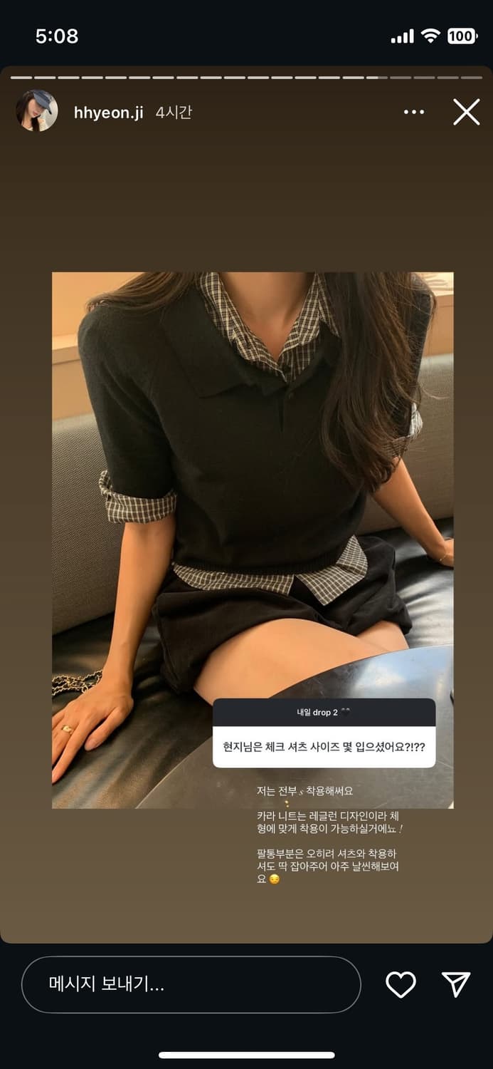 릴리코츠 Ett Crop Shirt 상품이미지3