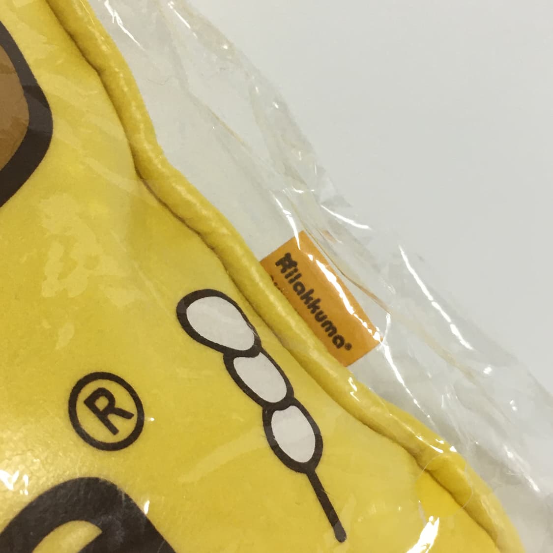 고전 리락쿠마 쿠션 상품이미지6