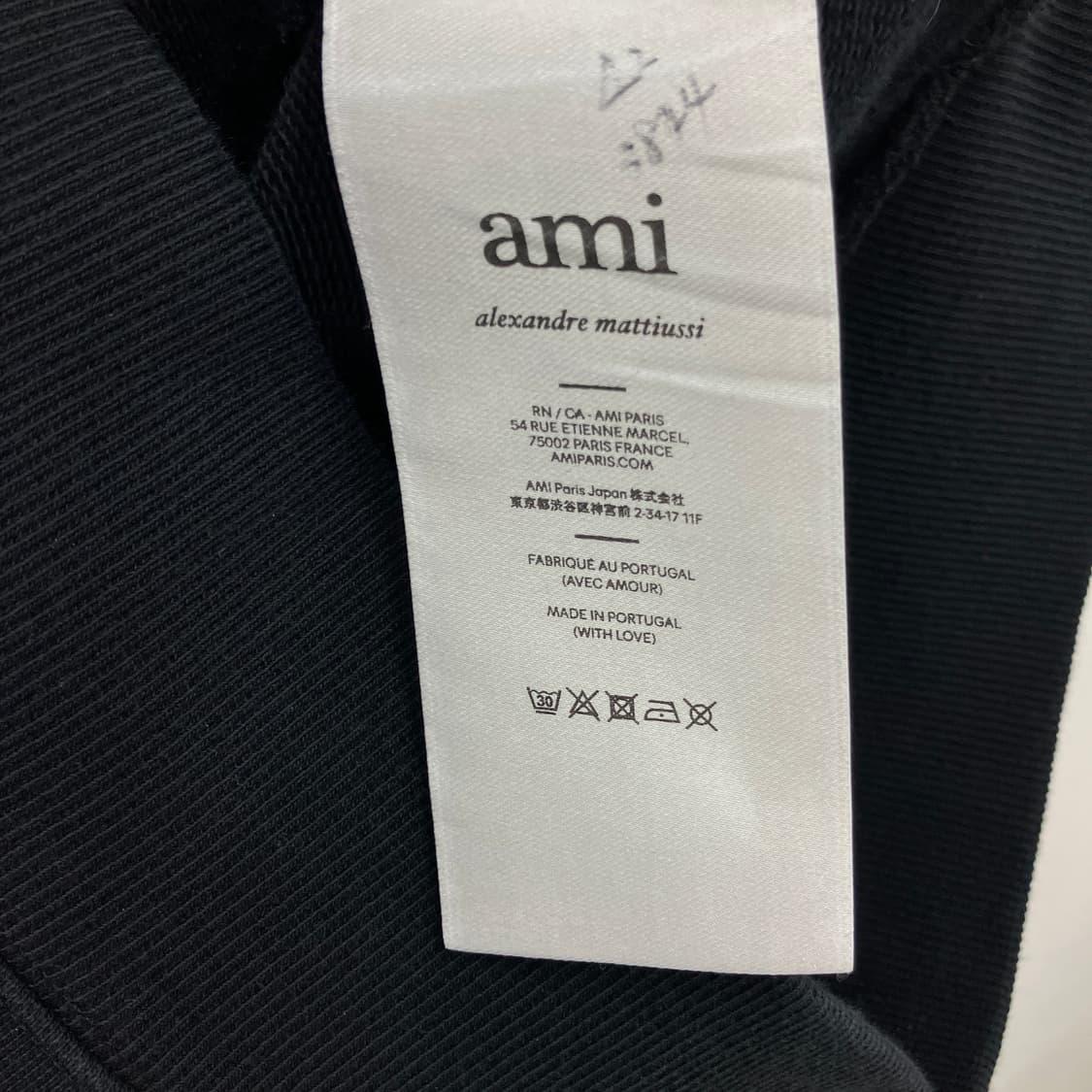 Ami 아미 알렉산드르 마티우시 블랙 후드티  상품이미지7