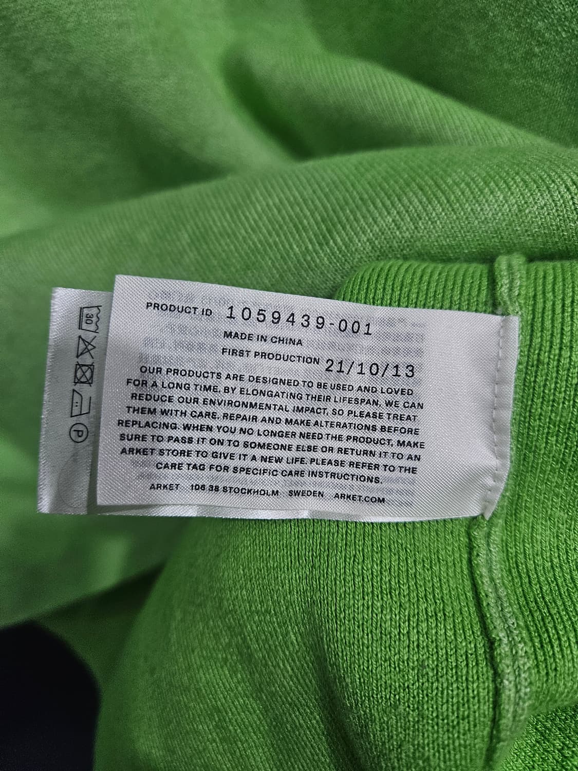 아르켓 그린컬러 남성 100~105 니트 상품이미지8