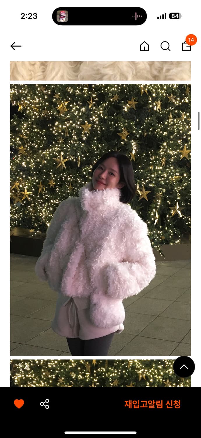 리엘 포포 퍼자켓 상품이미지3