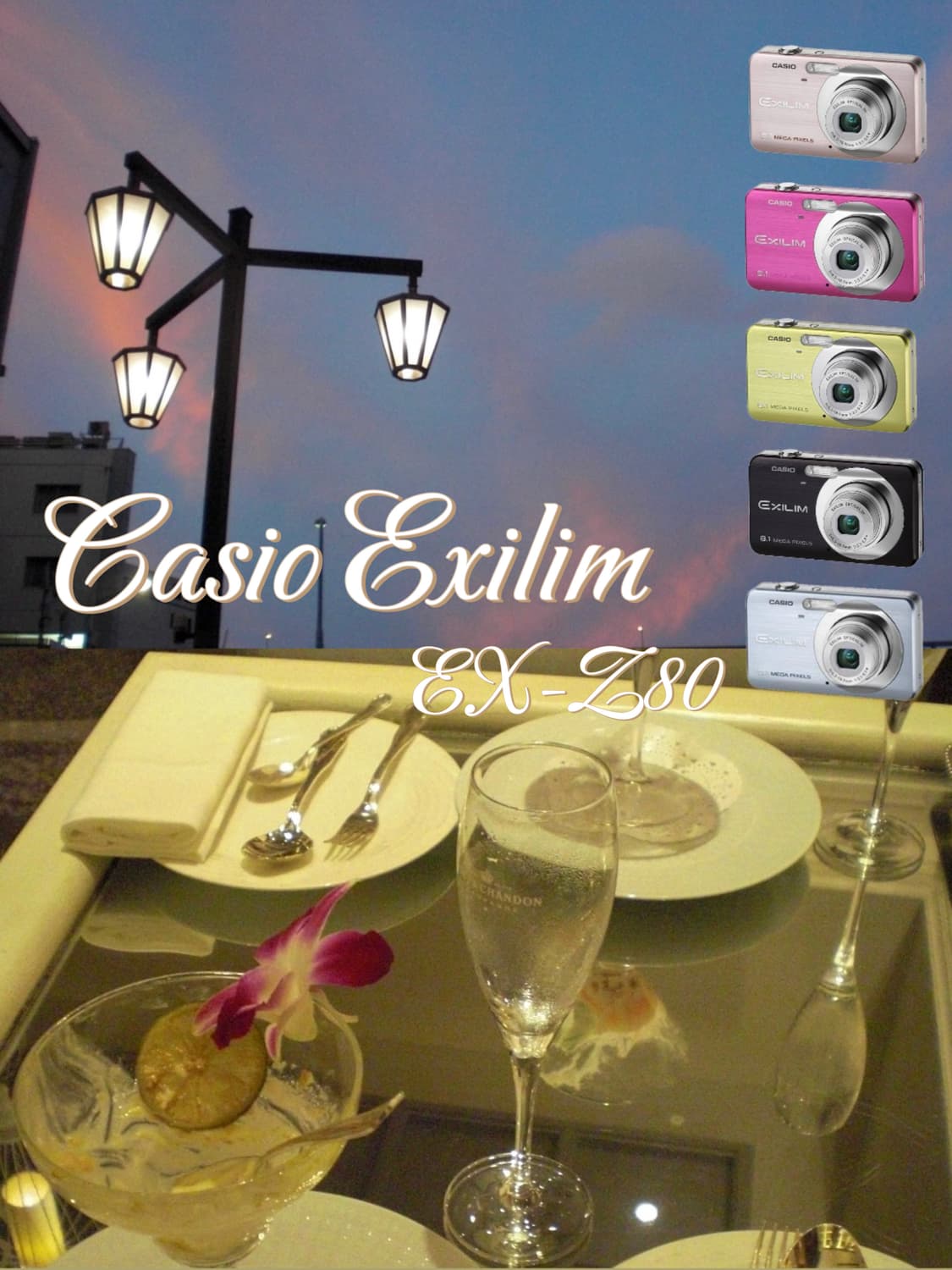 작례있음) 카시오 엑슬림 빈티지 디카/Casio Exilim ex-z80 상품이미지2