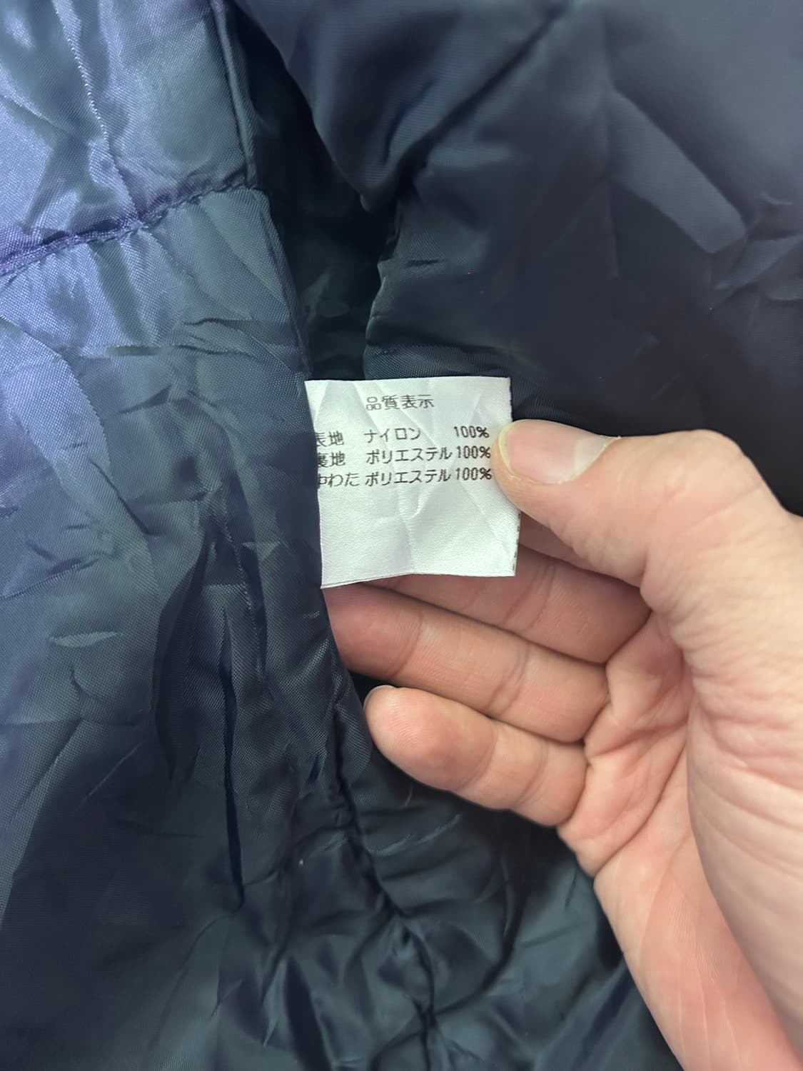 일본판 베네통 바람막이 후드자켓 사이즈 105~110 상품이미지6