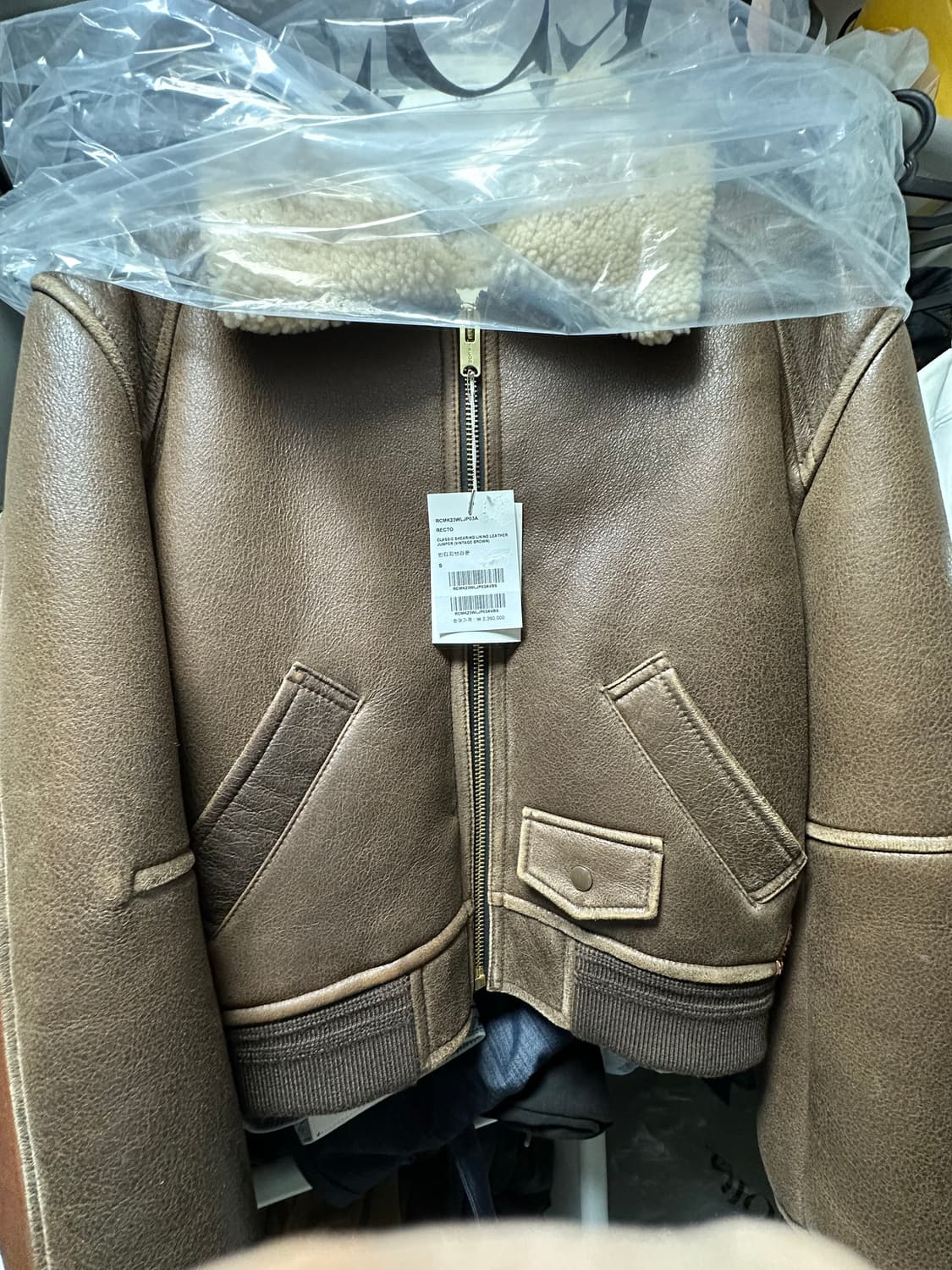 렉토 23FW  클래식 시어링 무스탕 S사이즈 상품이미지3