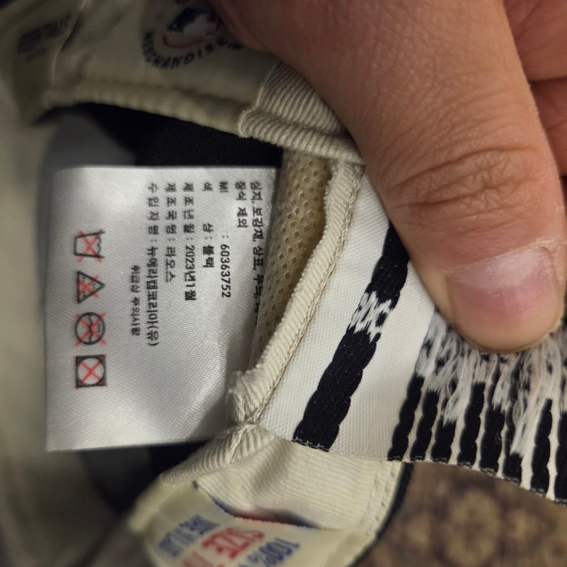 피어오브갓 뉴에라 7 3/8 상품이미지6