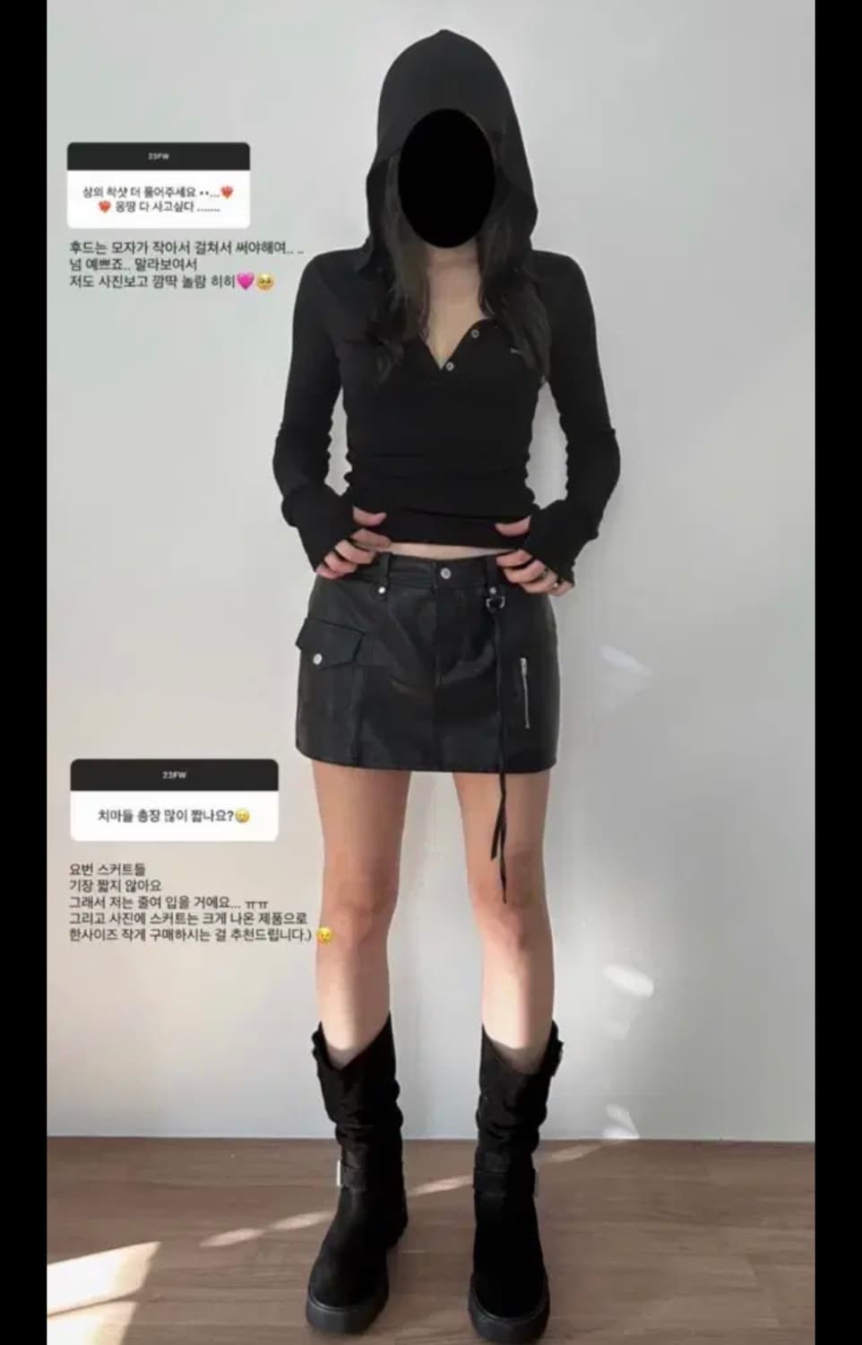 보헴서 로우 카고 레더스커트 상품이미지2