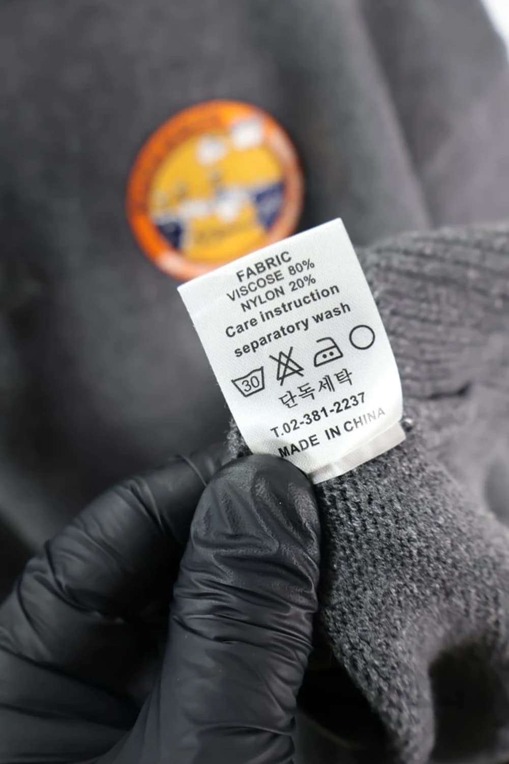 PEANUTS × PLAYGROUND 니트 폴로탑 상품이미지5