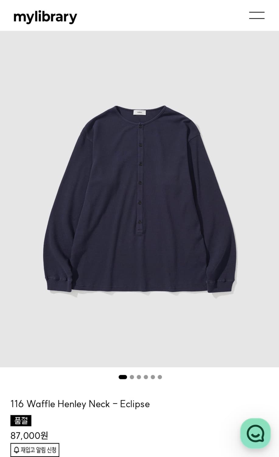 마이라이브러리 116 Waffle Henley Neck - Eclipse 상품이미지1