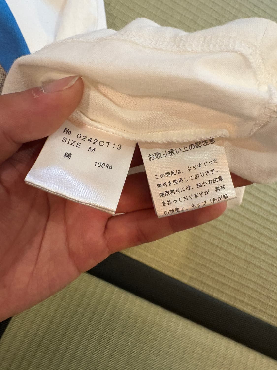 히스테릭 글래머 x 이스트 빌리지 반팔 상품이미지6