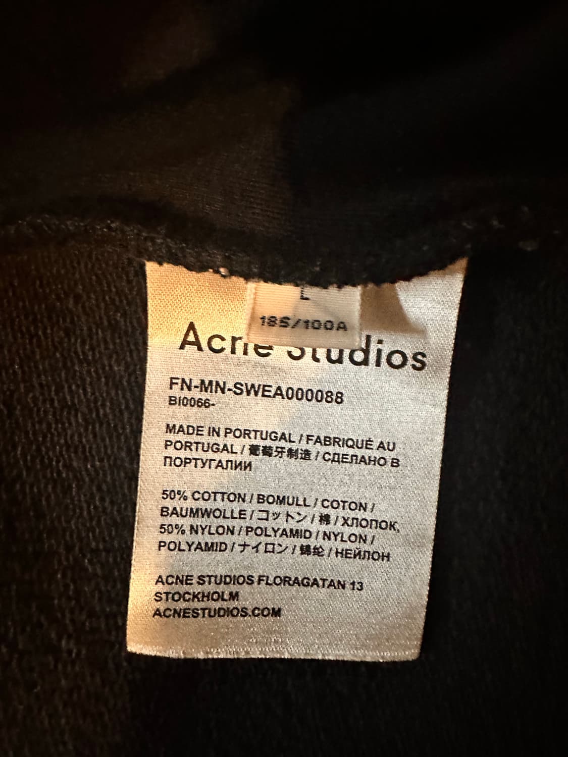 아크네 집업 L 상품이미지4