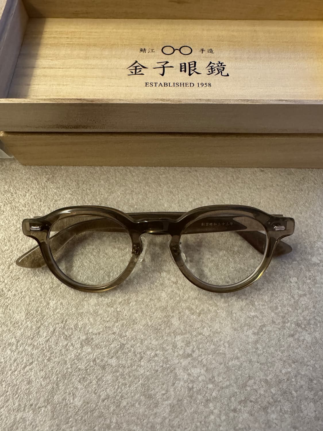 금자안경 KC77 LBR 45 상품이미지2