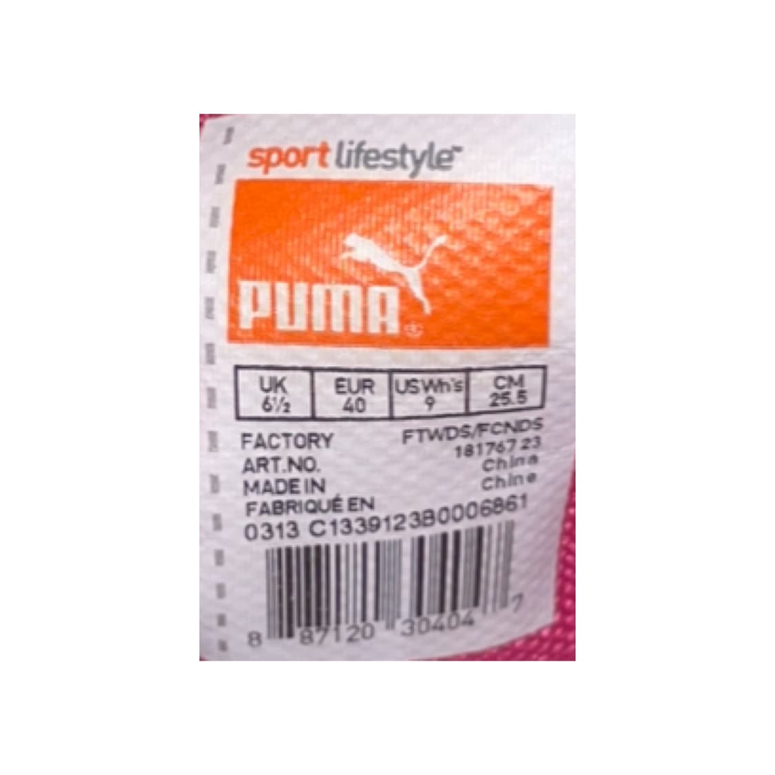 2006年 Puma CELL Darby Trail Racer 상품이미지9