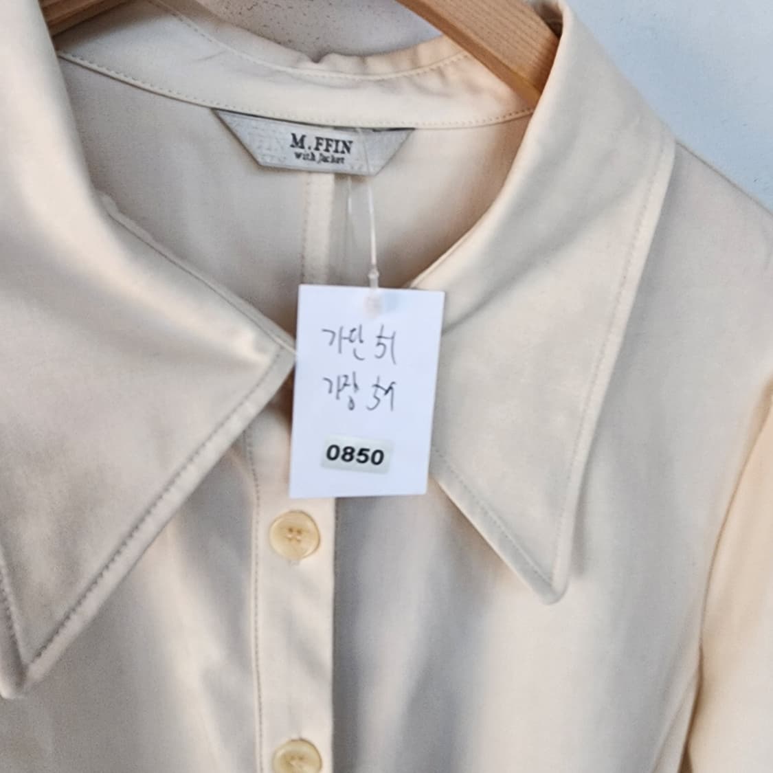M.FFIN 아이보리 블라우스 상품이미지7