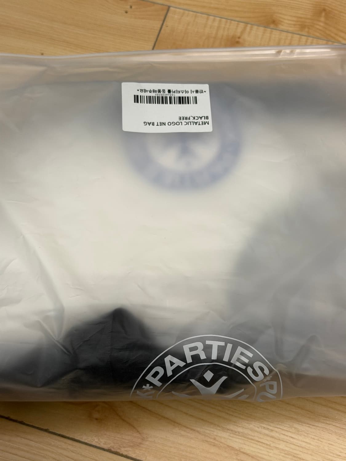 [새상품] 펀치드렁크파티즈x39etc 네트백 상품이미지9