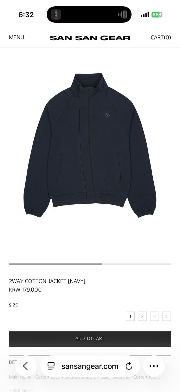 산산기어 2way 코튼 자켓 상품이미지2