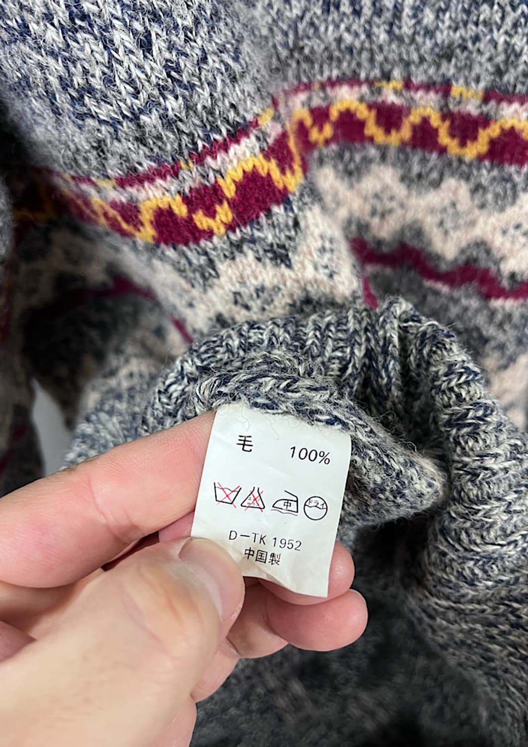 KEEP BELL  상품이미지5