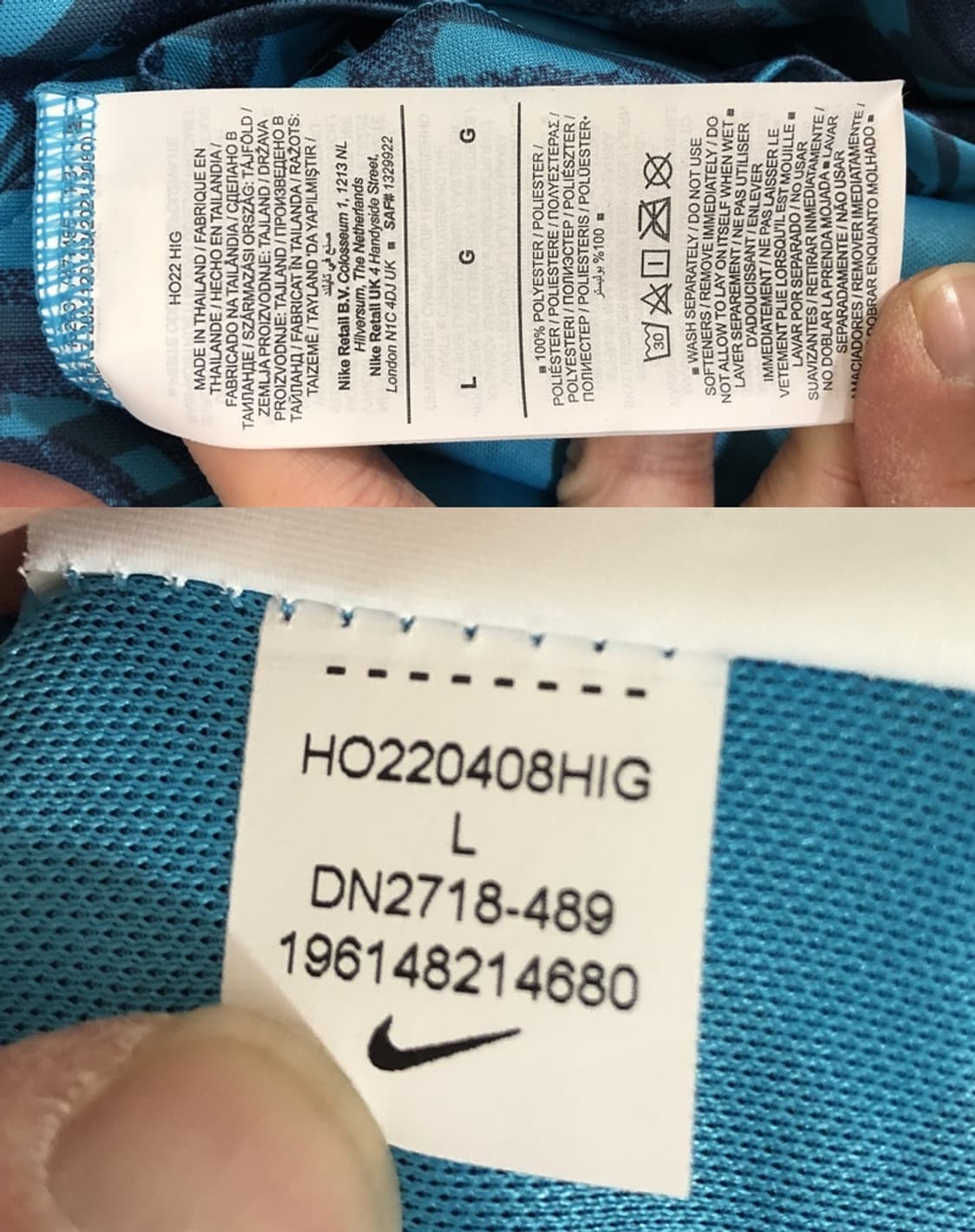 나이키 22-23 토트넘훗스퍼 써드유니폼/져지 L(해외) #7 손흥민 상품이미지8