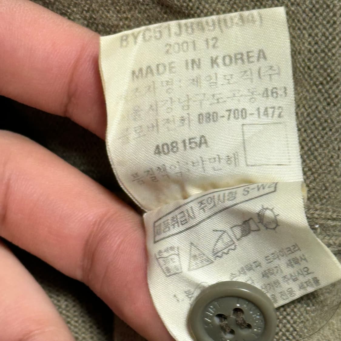 100 입생로랑 하프버튼 램스울 카라 니트  상품이미지5