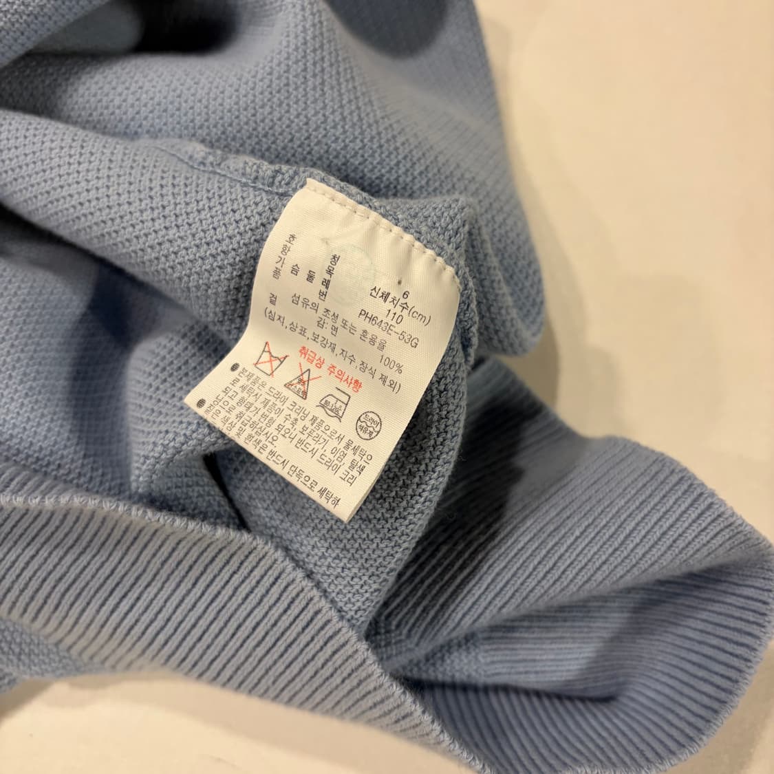 [XL] 라코스테 반팔 와플 니트 폴로 셔츠 블루 D366 상품이미지6