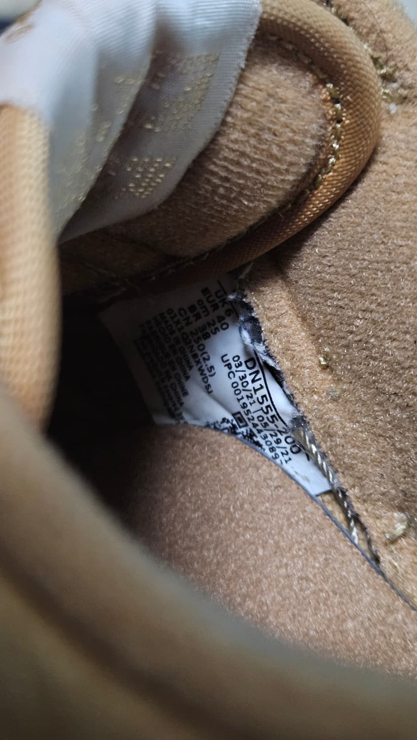 나이키 슈프림된장포스 슈된포 250 상품이미지5