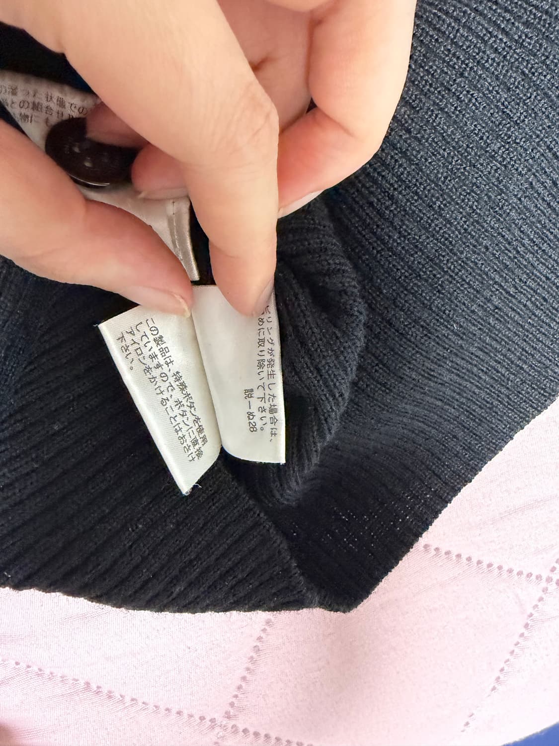 3월까지만) 버버리 블루라벨 38 블랙 골지니트 카라 롱슬리브 탑 빈티지 상품이미지5