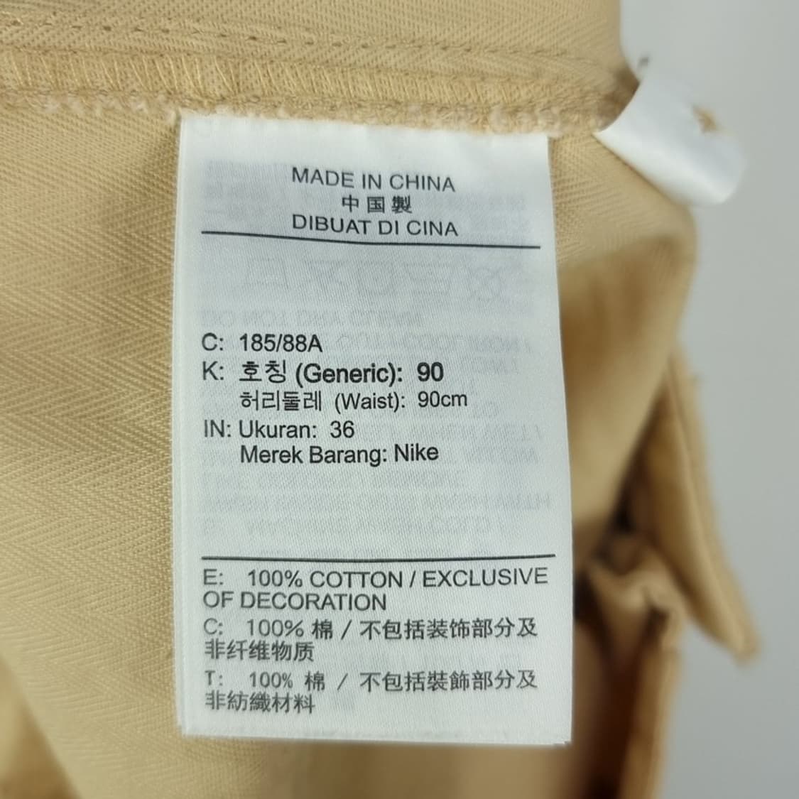 [나이키] 스우시 자수 코튼 테이퍼드 퍼티그 팬츠 베이지 M19137 상품이미지8