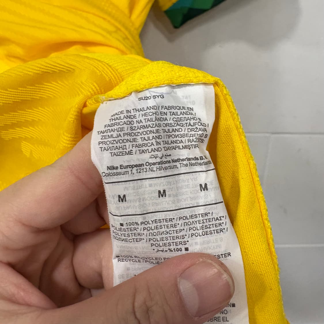 나이키 브라질 국가대표 카푸 유니폼 상품이미지4