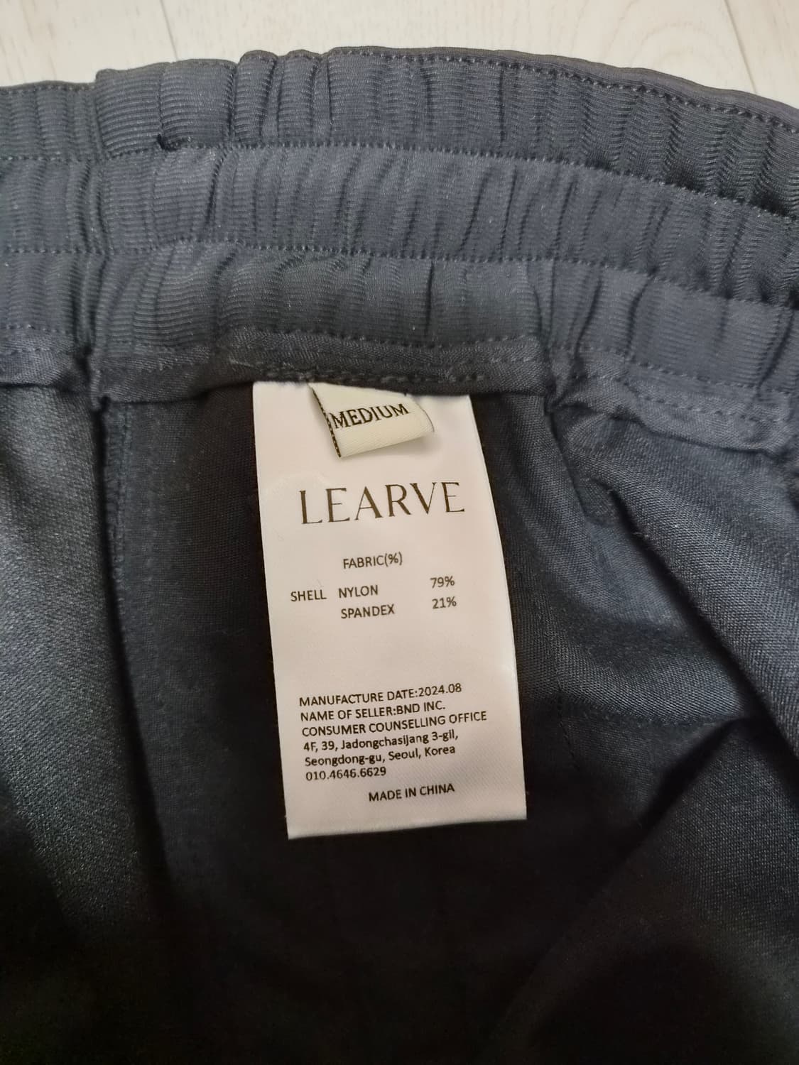 르아브 모노샤인 파라슈트 트랙팬츠 블랙 M 상품이미지3