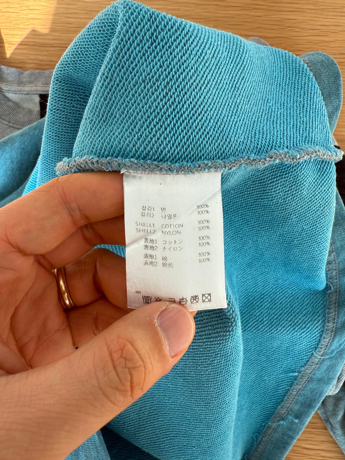 OY 오버핏 스웻 셔츠 상품이미지9