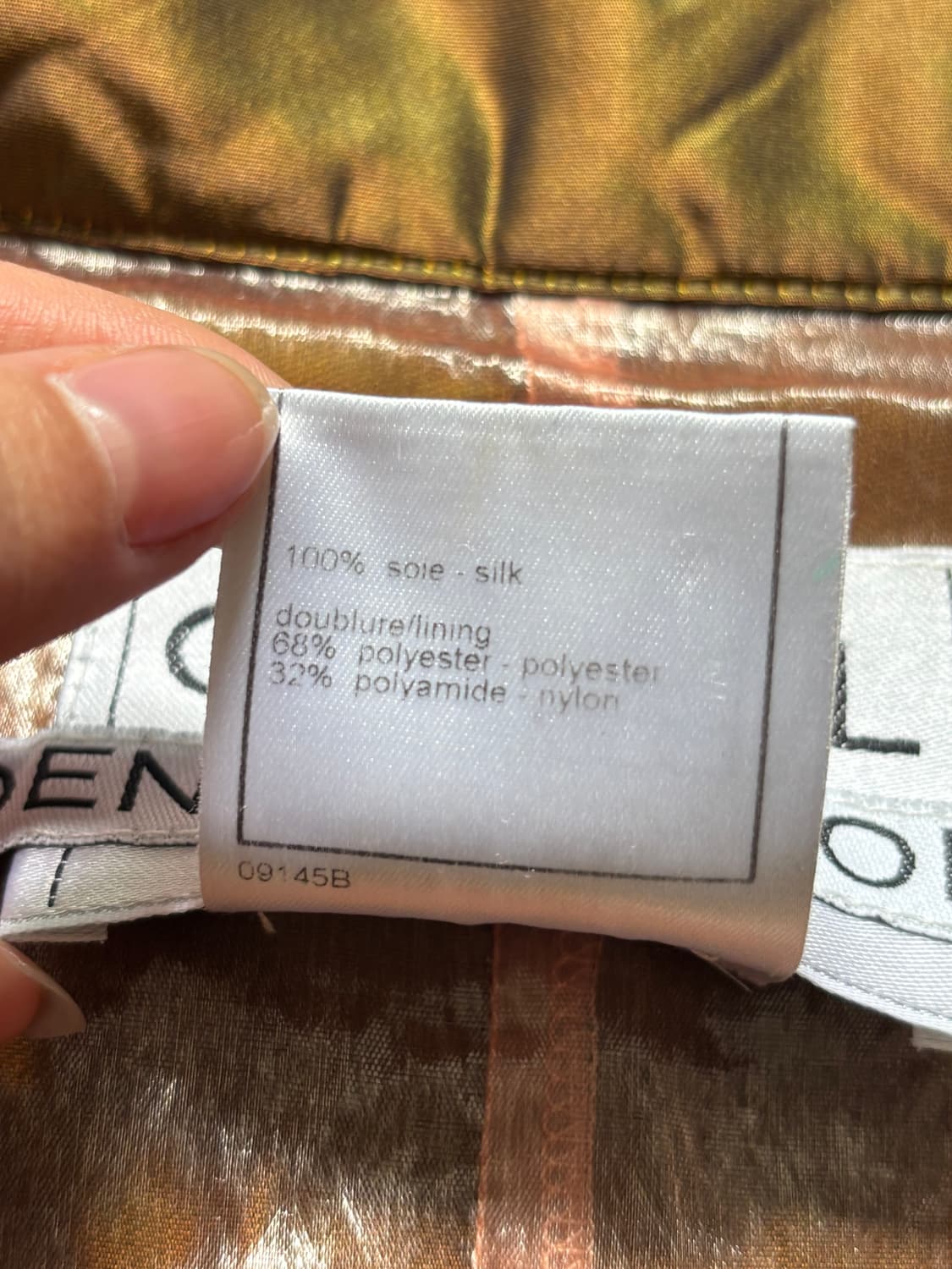 Chanel 샤넬 아이덴티피케이션 라인 자켓 상품이미지6