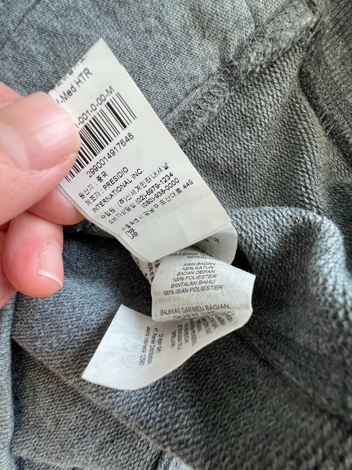 알마니 익스체인지 퀼팅 하이브리드 후드 집업  상품이미지4