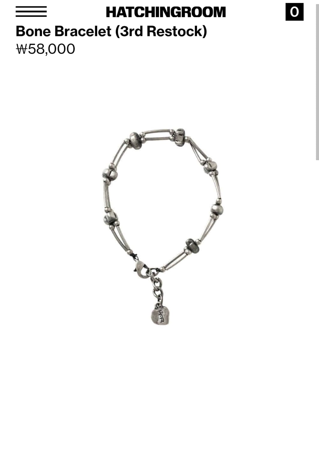 해칭룸 본 브레이슬릿 상품이미지1