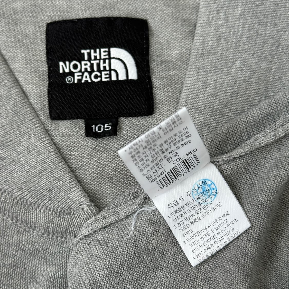 노스페이스 킴 클레임 가디건 상품이미지7