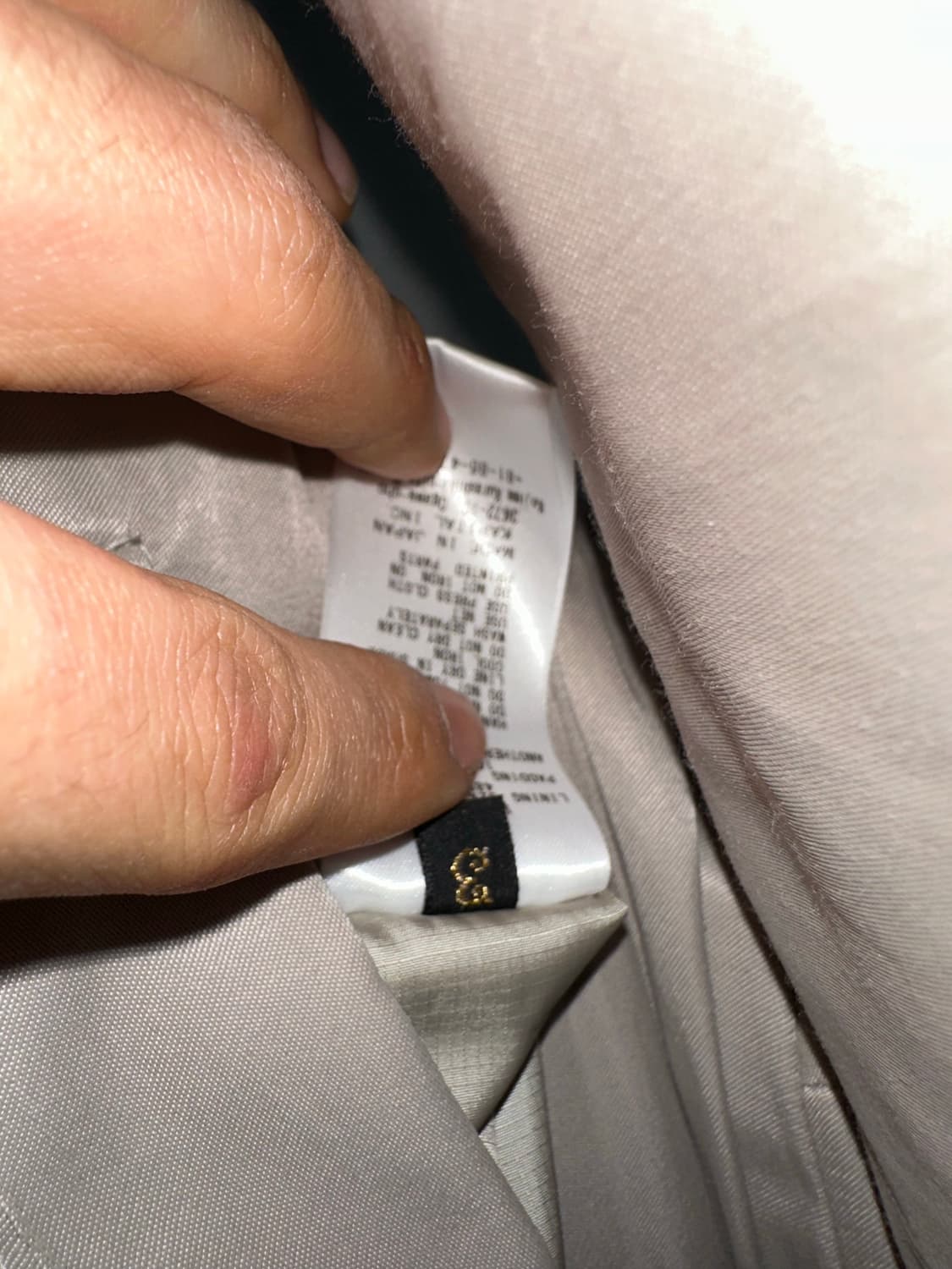 캐피탈 위빙 베스트 3size 상품이미지4