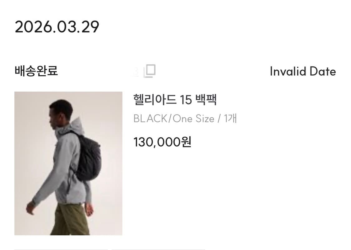 아크테릭스 헬리아드 15 백팩 블랙 새제품 2026/SS 상품이미지3